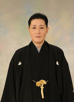 清元志一朗のポートレート 清元志一朗